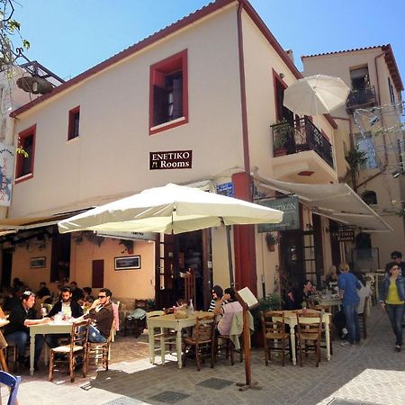 Enetiko Rooms Chania  Exteriör bild
